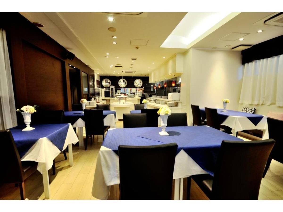 Grand Park Panex / Vacation 77740 Hotel *