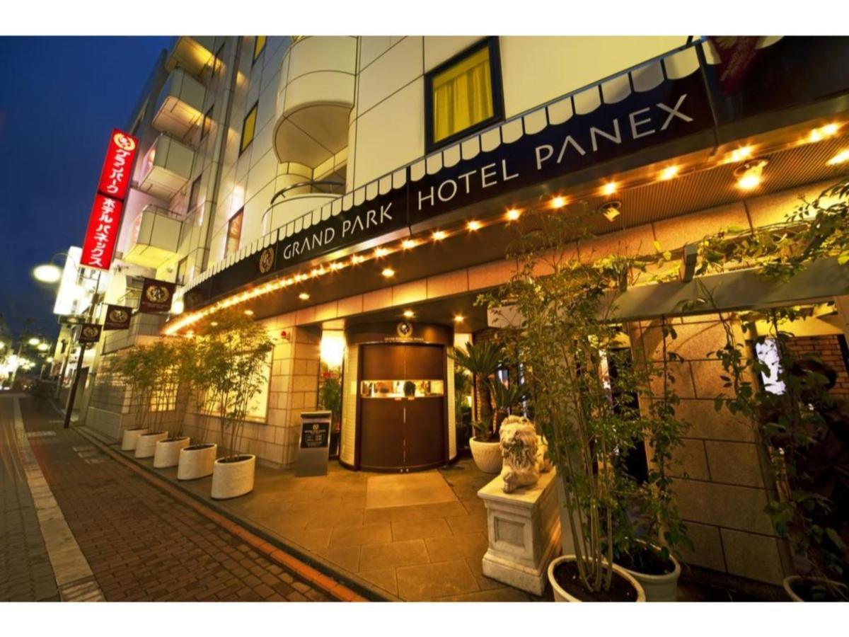Hotel Grand Park Panex / Vacation 77740 Tokyo