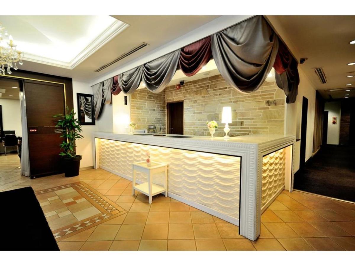 Grand Park Panex / Vacation 77740 Hotel