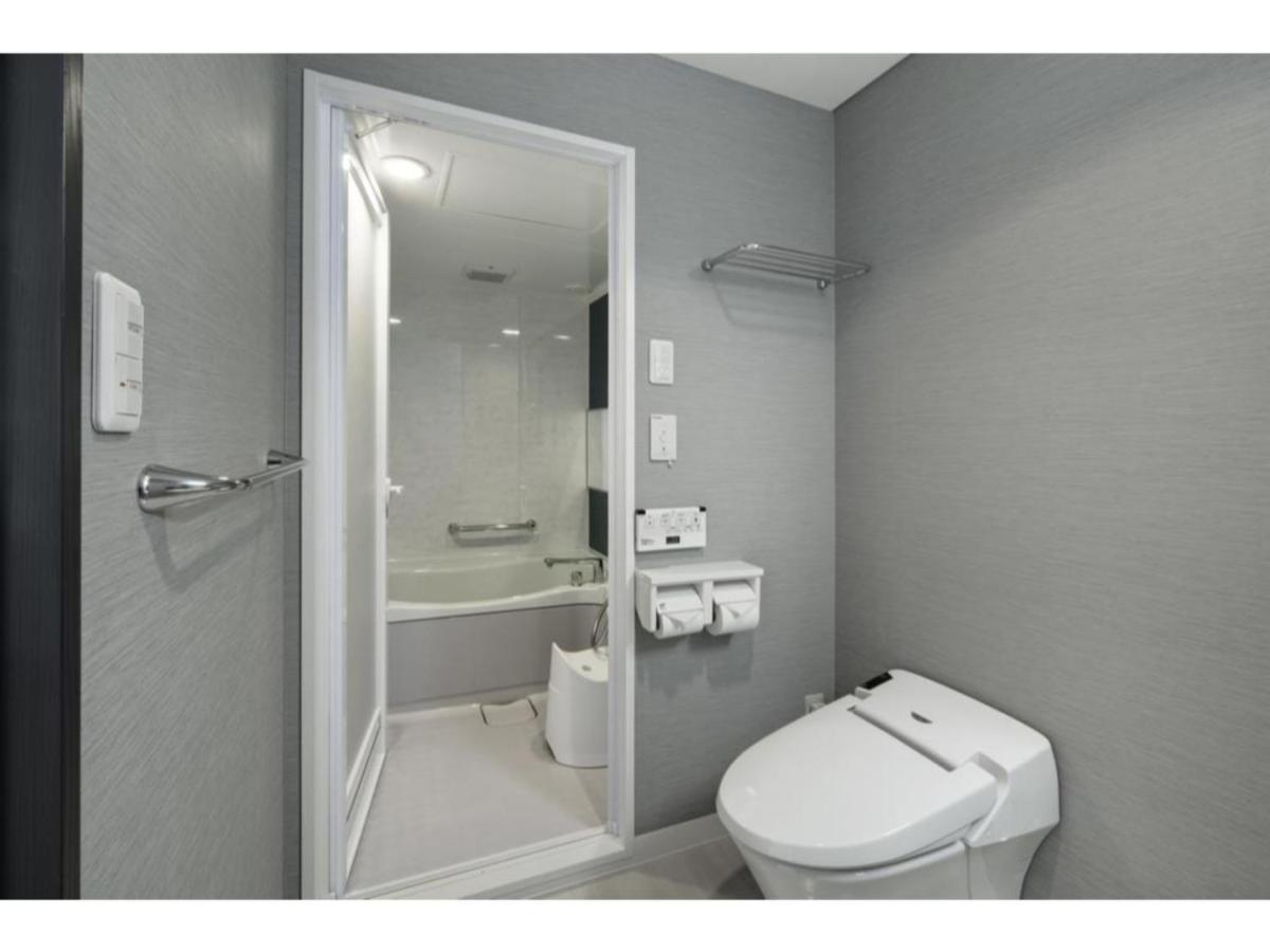Grand Park Panex / Vacation 77740 Hotell Tokyo prefektur