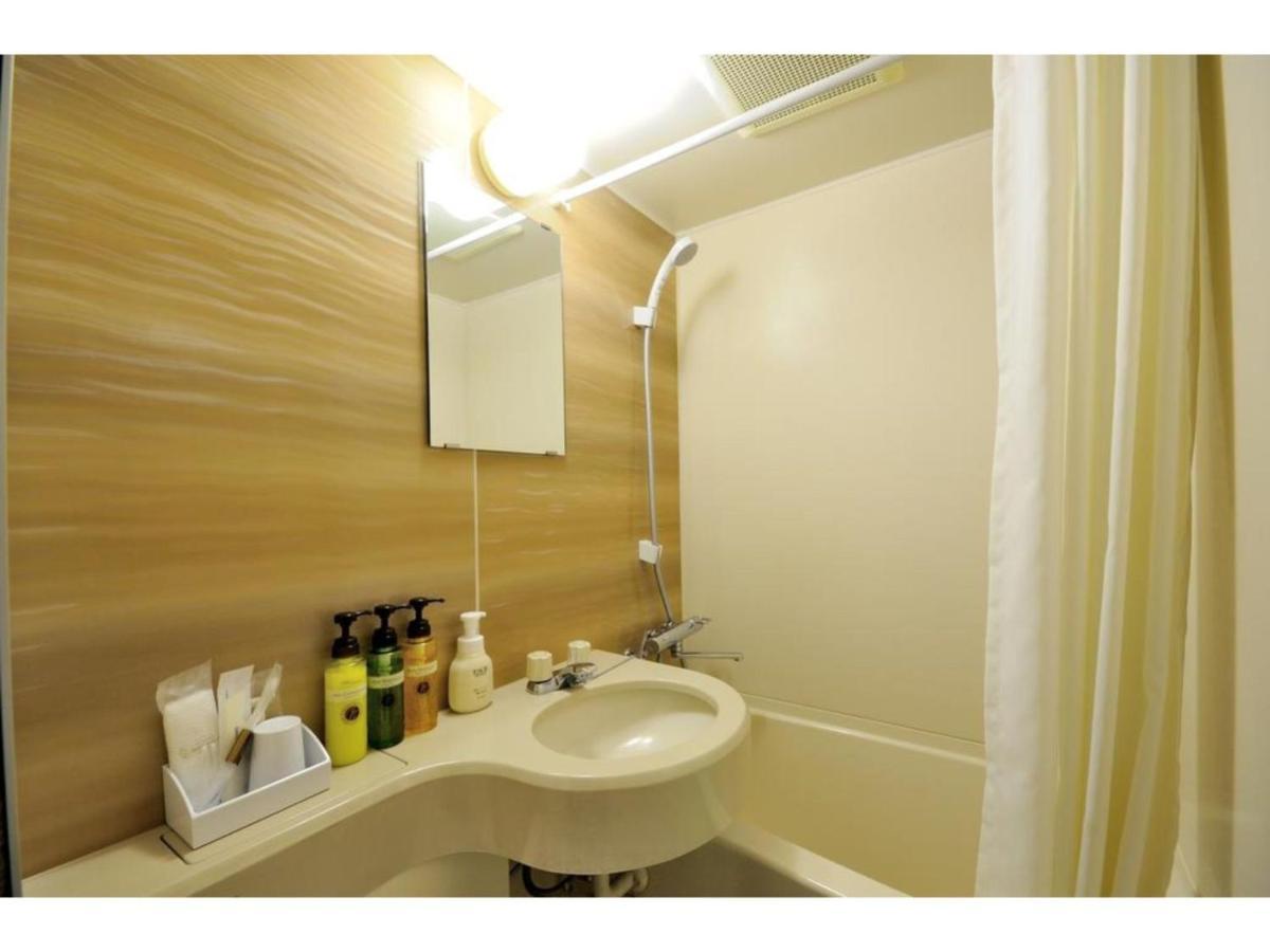 Grand Park Panex / Vacation 77740 Hotell